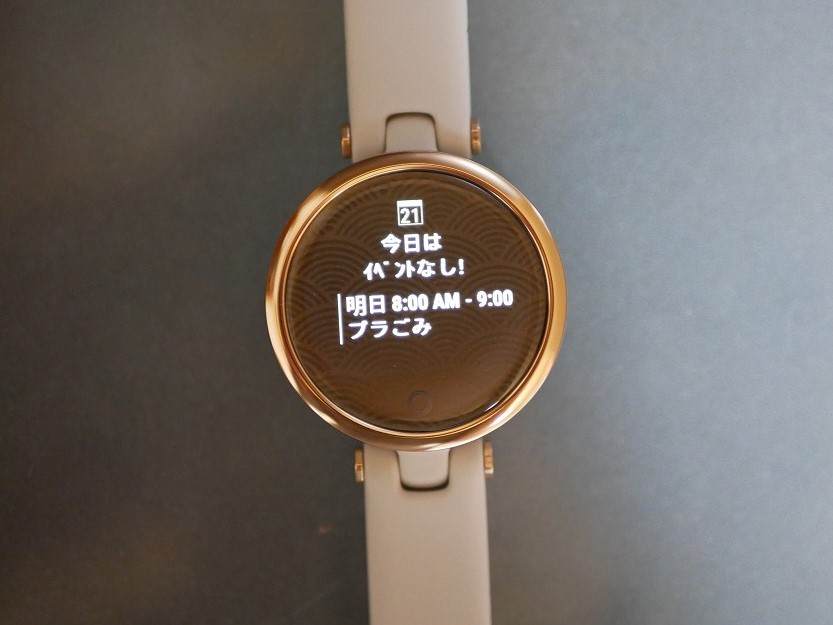 正規販売店】 GARMINスマートウォッチ Lily sport 〜9 25迄値下げ対応